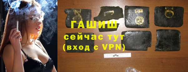 наркотики Богданович