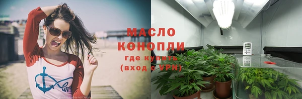 трава Пересвет