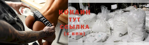 кокс Пестово