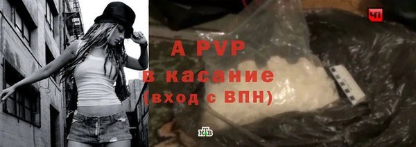 наркотики Богданович