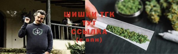 гашишное масло Переславль-Залесский