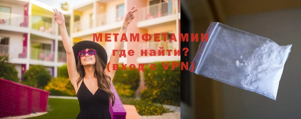 гашишное масло Переславль-Залесский