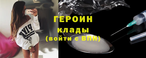 кокс Пестово
