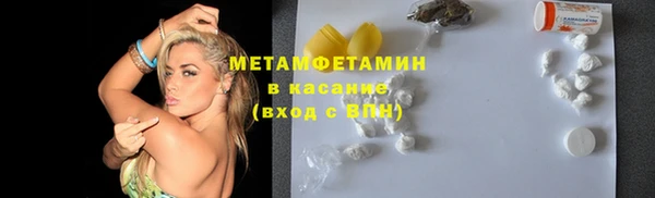 твердый Богородск