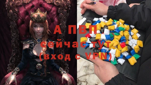 ешки Богородицк