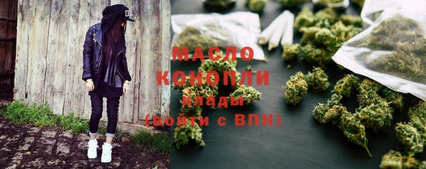 ешки Богородицк