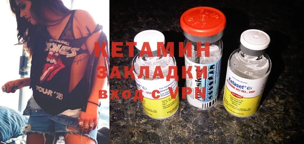 ешки Богородицк