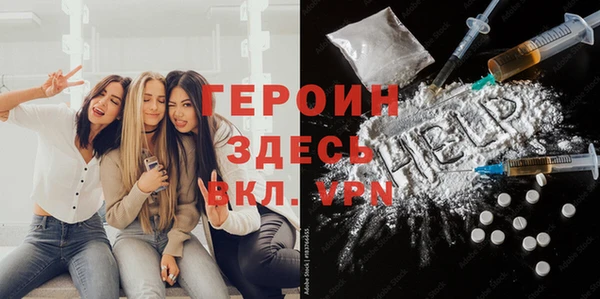 ешки Богородицк