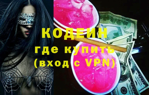ешки Богородицк