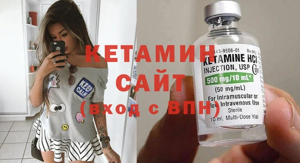 наркотики Богданович