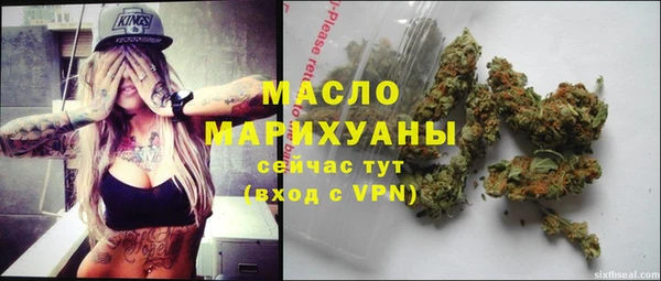 ешки Богородицк