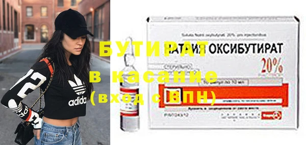 ешки Богородицк