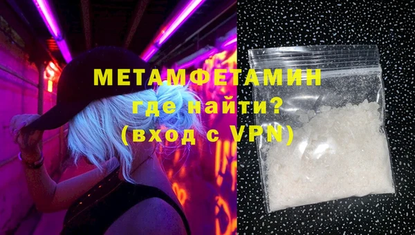 кокс Пестово