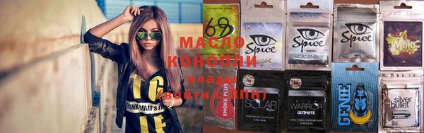 ешки Богородицк