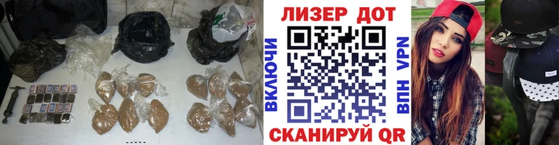 наркошоп  Тихвин  mega ТОР  Лсд 25 экстази ecstasy 