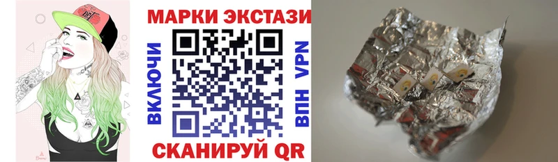 как найти закладки  Тихвин  Наркотические марки 1500мкг 